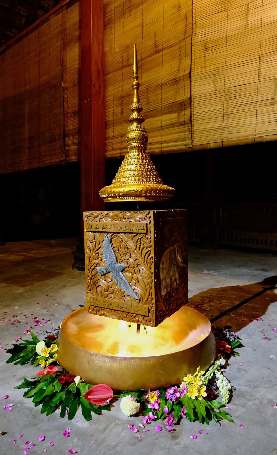 Some image